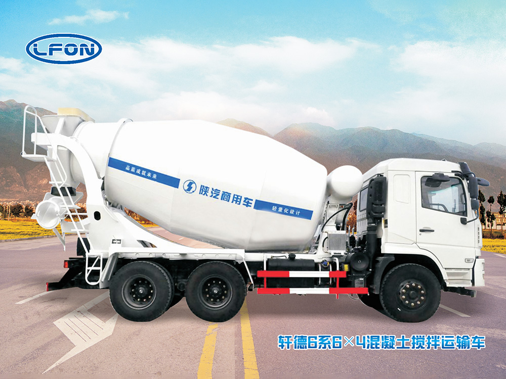 10-12方混凝土攪拌罐車(軒德6*4)