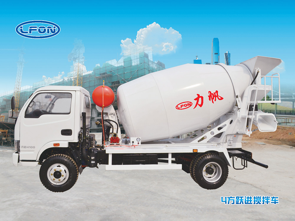 4方混凝土攪拌車(躍進(jìn))